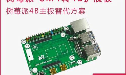 淘宝 转链源码 pid_淘宝转链工具